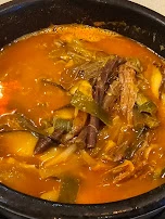 Yukgaejang